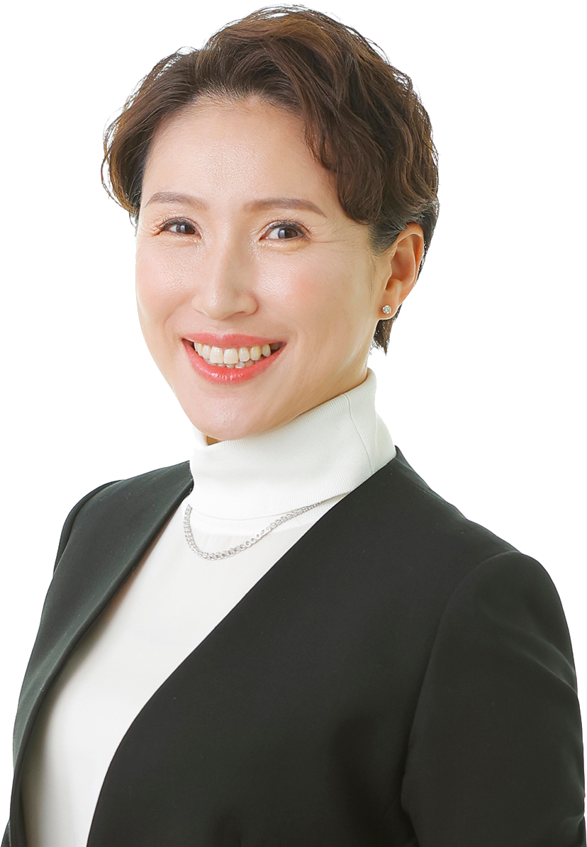 代表理事 日下 正恵